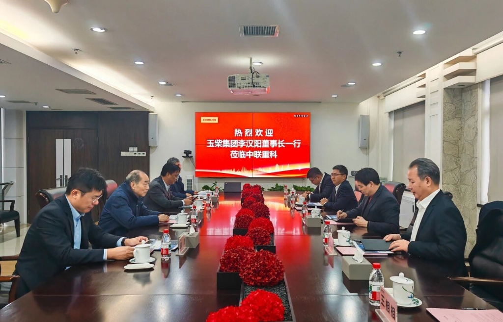 李汉阳率队拜访中联重科，深化战略合作