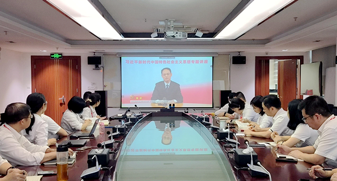 玉柴集团党委开展主题教育读书班第六期集体学习会