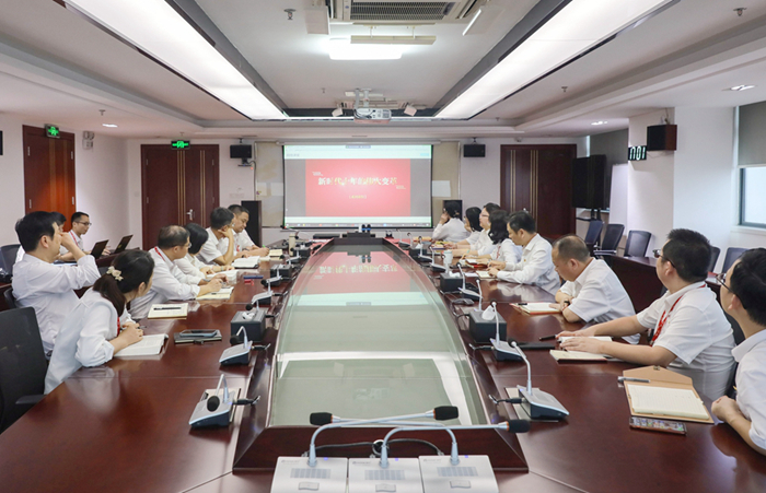 玉柴集团党委开展主题教育读书班第七期集体学习会