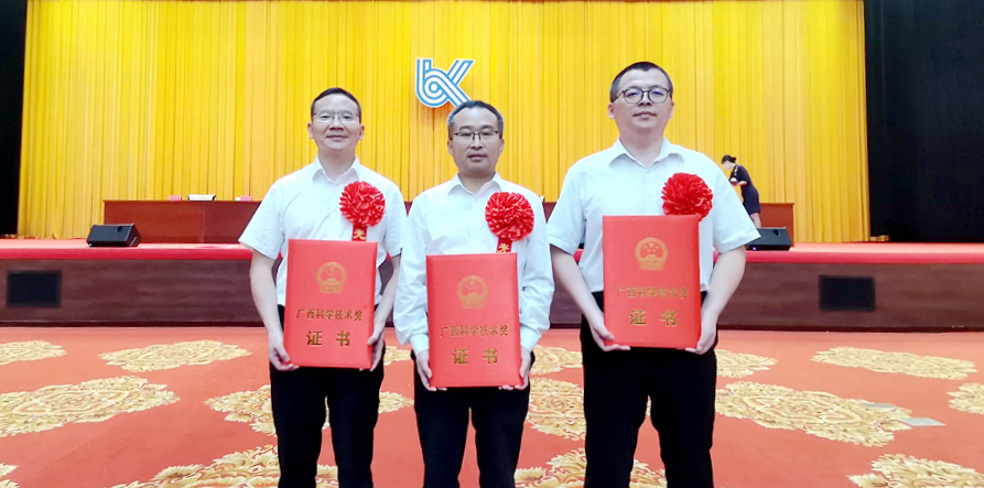 连续四年！玉柴蝉联广西科学技术奖一等奖 
