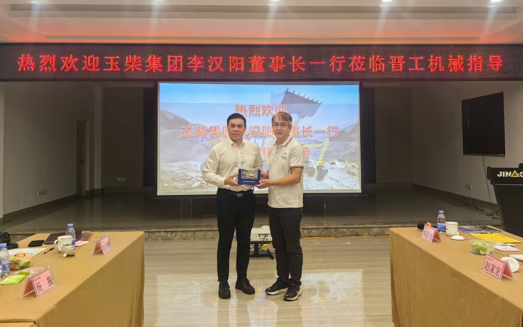 李汉阳带队走访晋工机械和新源重工