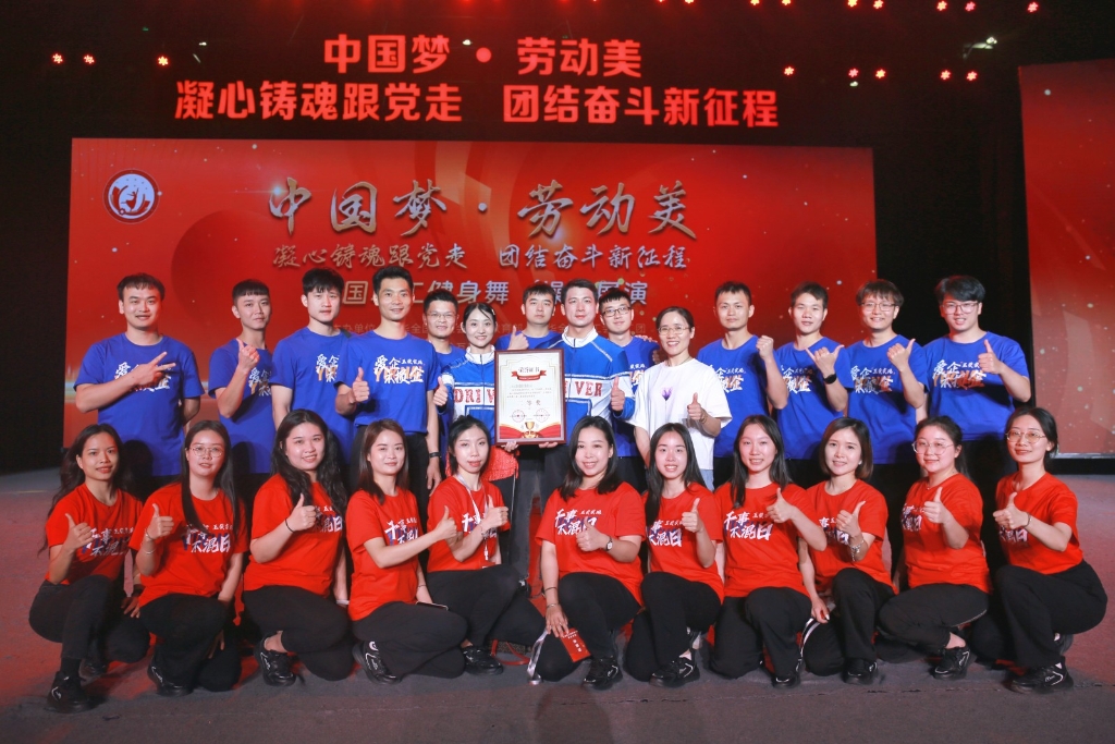 中国首套司机健康操再获国奖！引领司机健康新风尚
