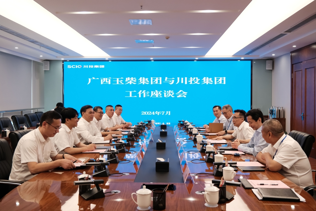 李汉阳拜访川投集团党委书记、董事长吴晓曦 推动双方合作再上新台阶