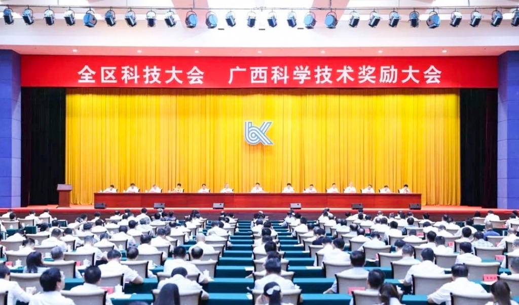 两项一等奖！玉柴连续五年霸榜广西科学技术奖
