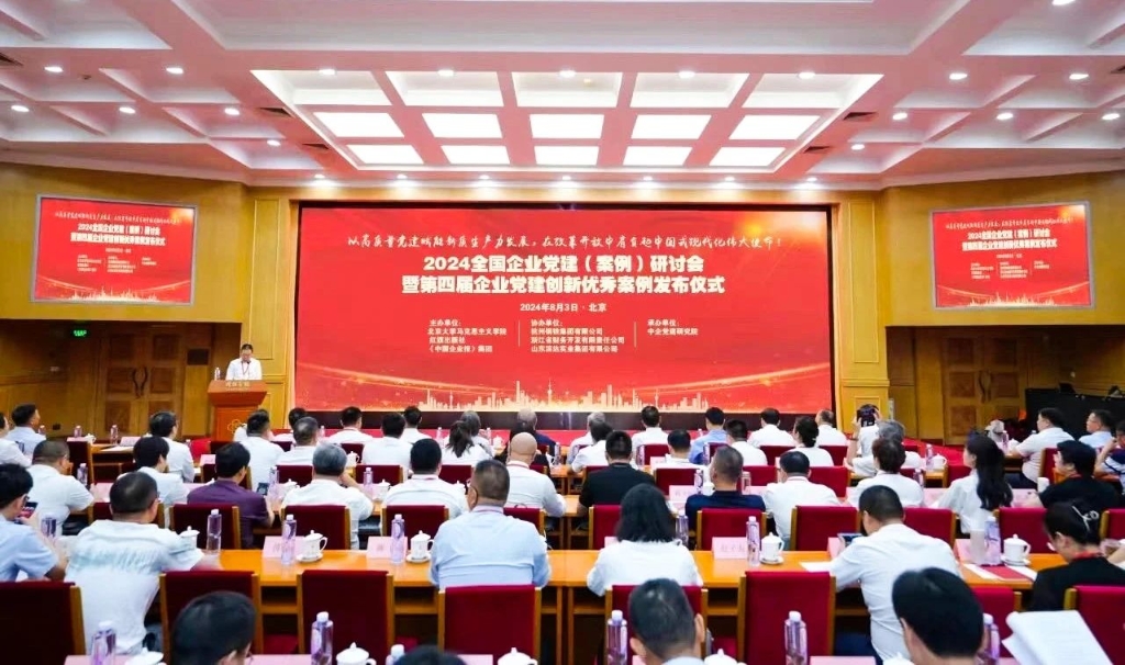 厉害了！玉柴集团7项党建成果获评国奖