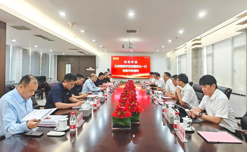 李汉阳带队走访中联重科