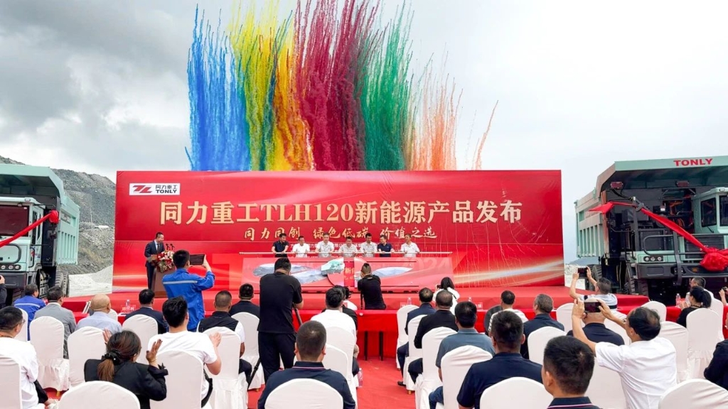 玉柴大马力增程器助力同力重工矿山机械绿色转型