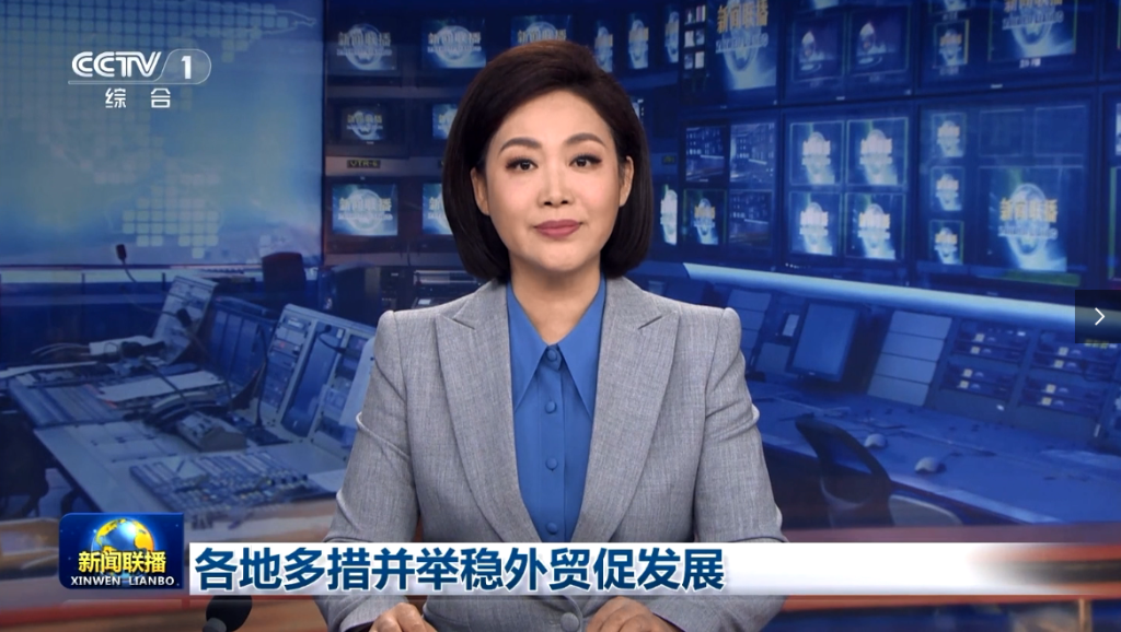 今晚， 央视《新闻联播》聚焦玉柴！
