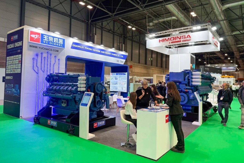 玉柴高端发电动力亮相2025马德里国际数据中心展 助力欧洲“零碳算力”建设