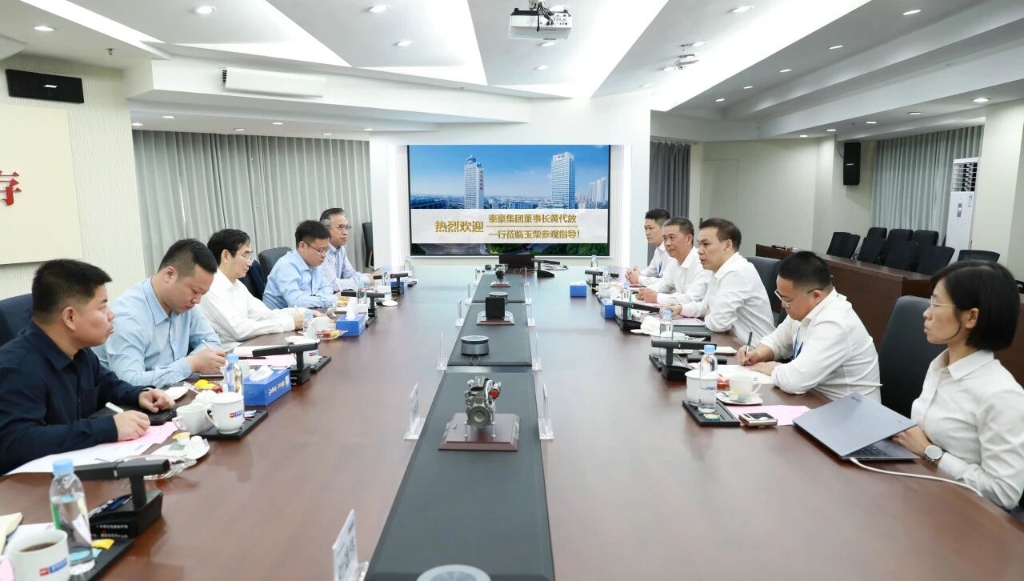 泰豪集团董事长黄代放到玉柴交流