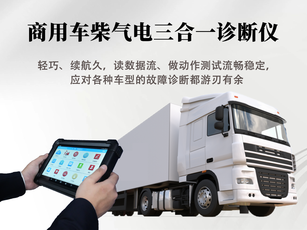 玉柴京东自营旗舰店 双十一优惠大放送之售后服务！