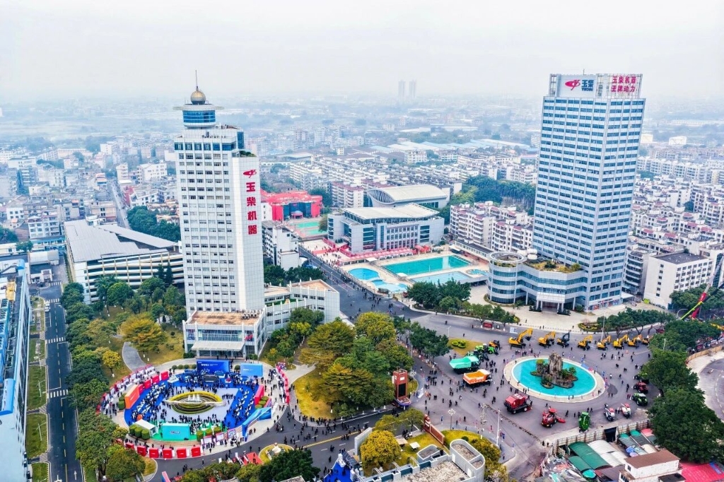 玉柴集团2026全球合作伙伴大会盛大召开：向世界展示“新玉柴”