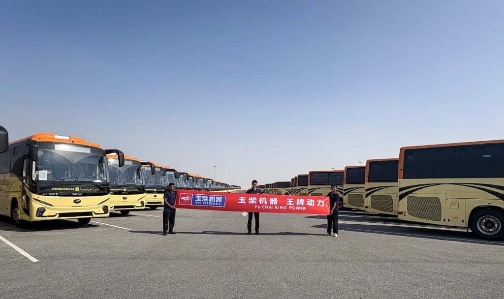 实力护航校园出行！玉柴硬核动力批量交付卡塔尔市场