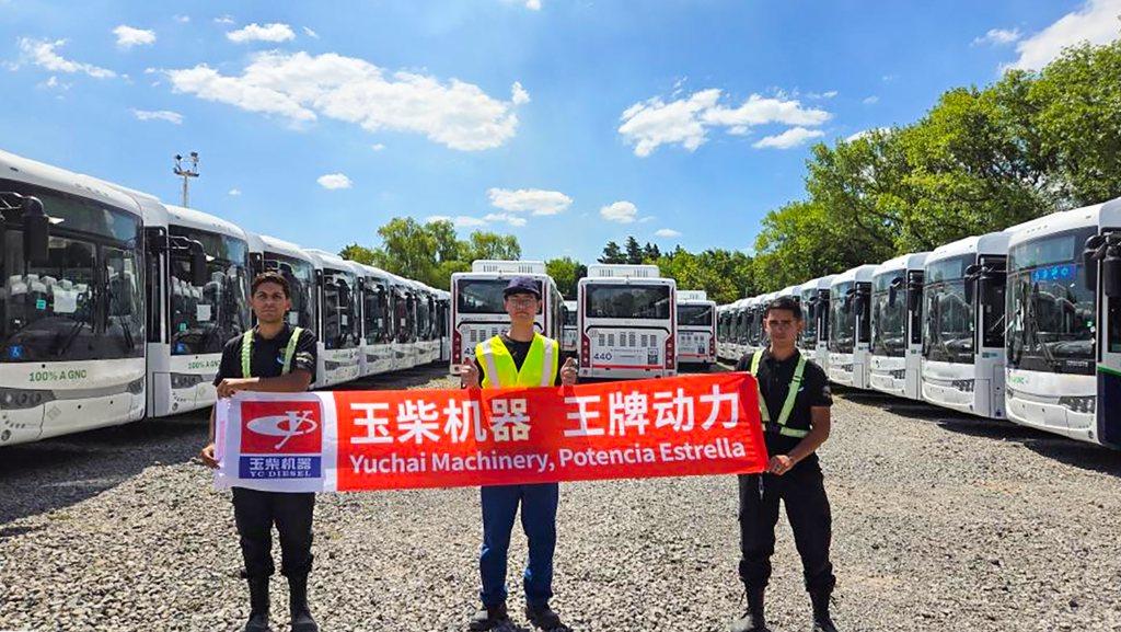 玉柴天然气发动机批量出口阿根廷 打造绿色出行新名片