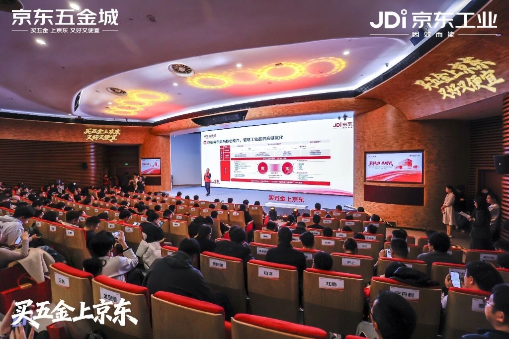 玉柴斩获京东工业“2025年度超级增长奖”