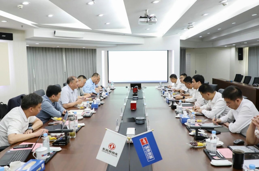 玉柴与东风商用车举行高层会谈，深化战略合作