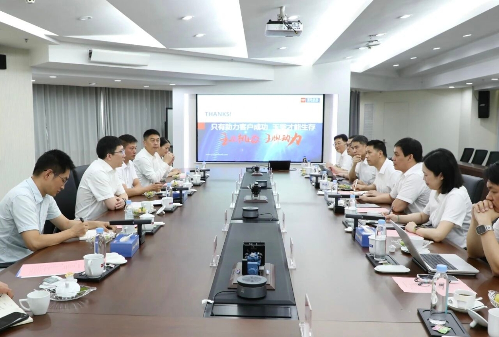玉柴与中国化学工程探讨合作新领域
