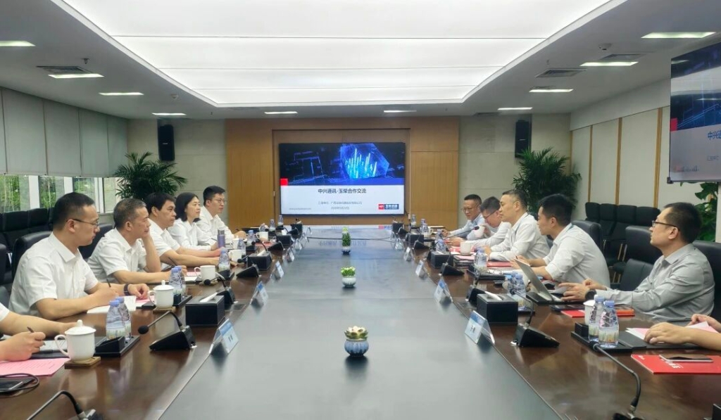 李汉阳率队走访中兴通讯 洽谈战略合作