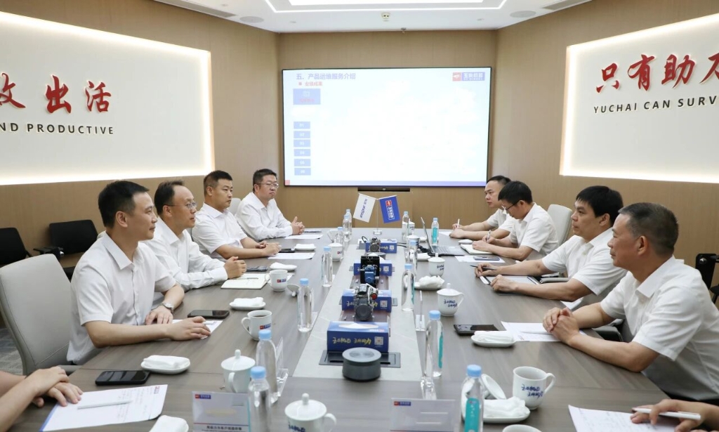 玉柴与浪潮集团签订战略合作协议