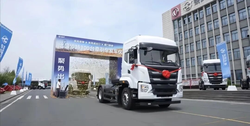 100台搭载玉柴重型发动机的牵引车出口沙特 实现客货运输双线突破！