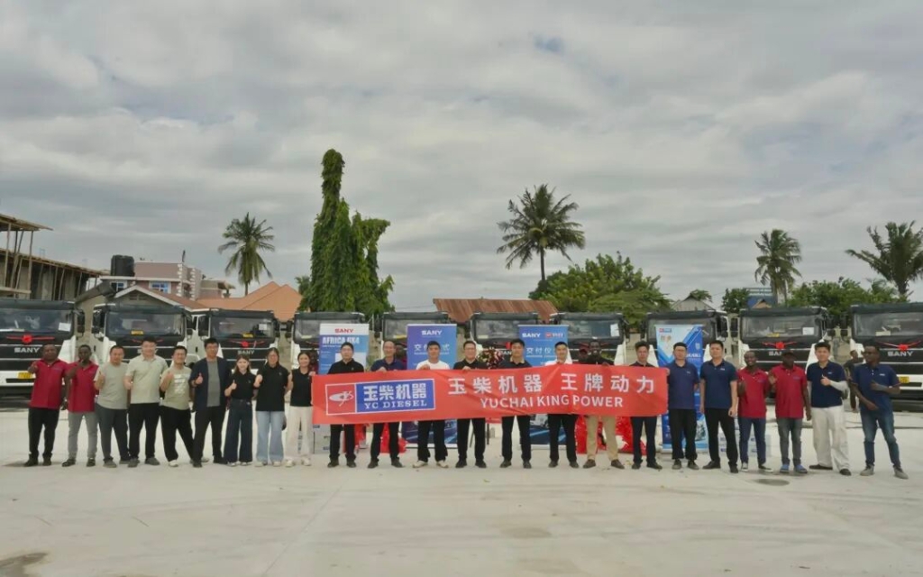 海外新里程碑！玉柴配套三一重卡批量交付坦桑尼亚