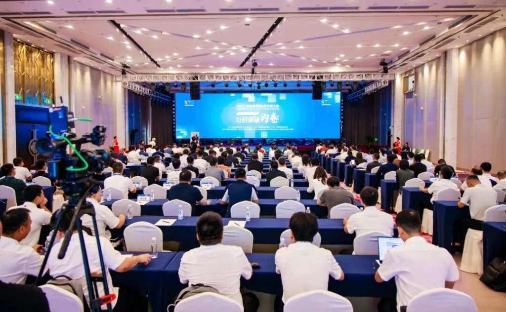 2026工程机械营销&后市场大会在玉柴举行